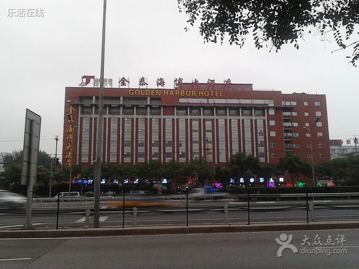 水處理設(shè)備