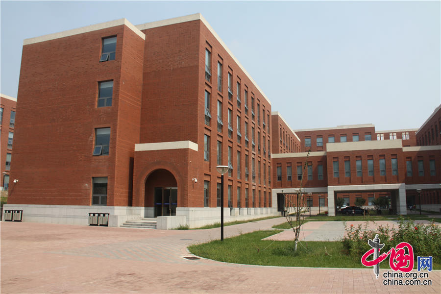 中國(guó)科學(xué)院大學(xué)懷柔校區(qū)